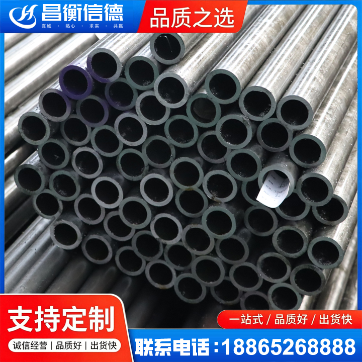 鹿泉20cr精密钢管